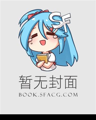 cosplay约拍多少钱