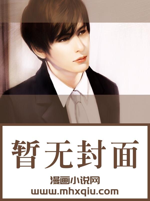 今昔余音缭绕